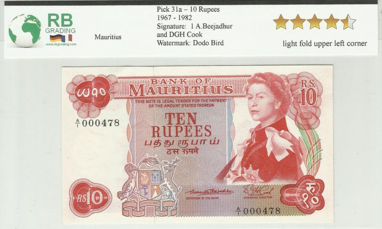 Mauritius Pick 31a with 4 1/2 stars (aUNC) grade